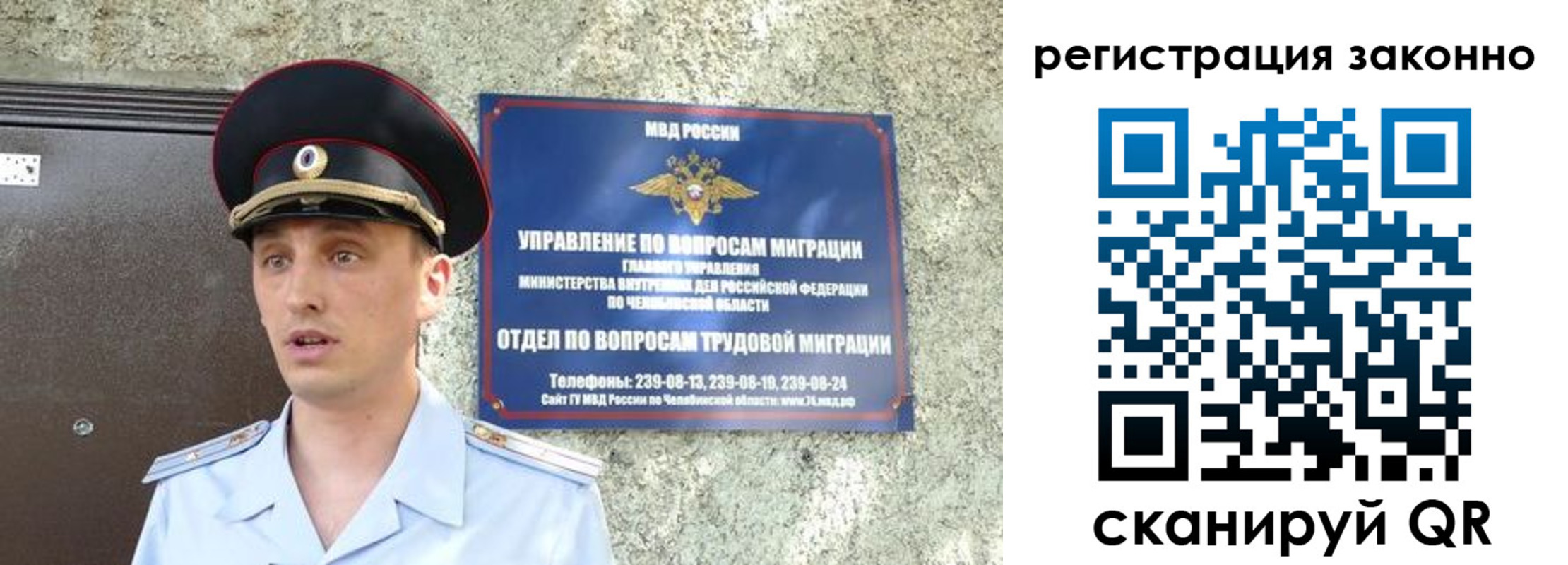 пропишу в квартире в Крымске